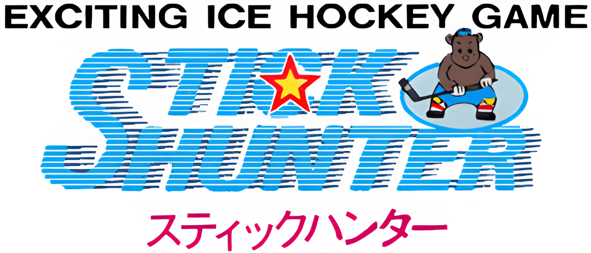 Ice Hockey logo for NES